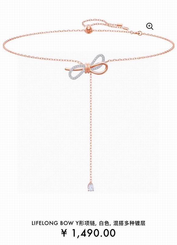 Swarovski Necklace 03lyr90 (9)